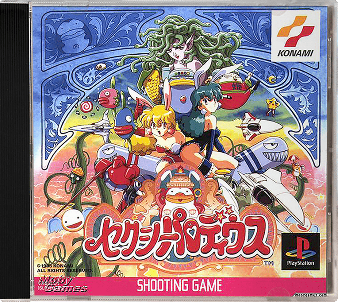 Sexy Parodius box art for Playstation
